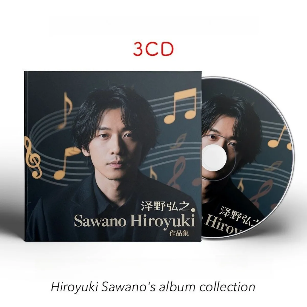 

Sawano Hiroyuki Album Collection Music CD, Japanese Anime OST & Film Score Compilation Disc for Fans, Only CD