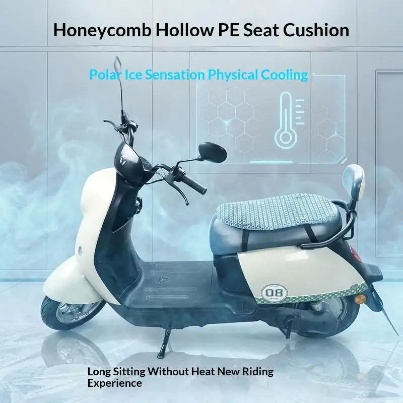 ~Universal Motorcycle Summer Seat Pad Breathable PE Net Cover Sunproof Waterproof Cool Air Mat For Scooter E-Bike 1PC