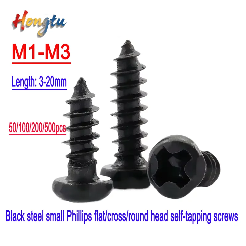 

50/100/200/500pcs: M1-M3.5 black steel small Phillips flat/cross/round head self-tapping screws