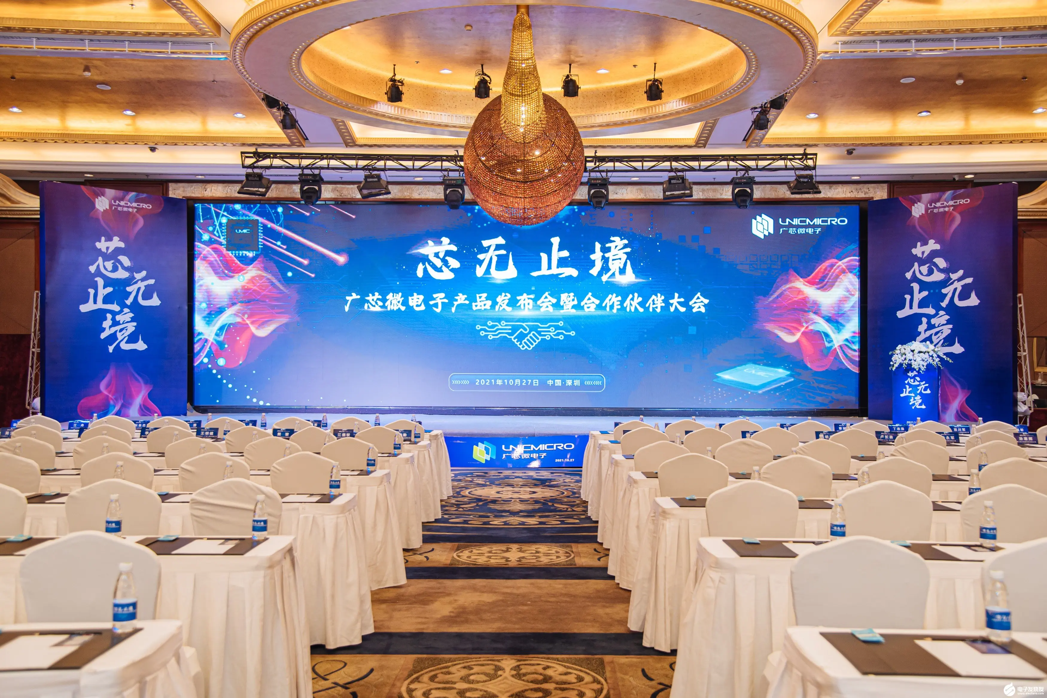 Pantalla Led 4k para exteriores, paneles de pared de vídeo de 500x1000mm, sistema completo, fondo de alquiler de escenario de concierto, pared de vídeo Led P3.91