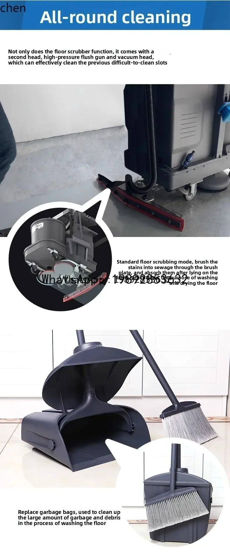 Picture: ys9Hand Push laundry cabinet Commercial Industrial Factory Shopping Mall Workshop Suction and Drag Integrated Mopping Sweeper