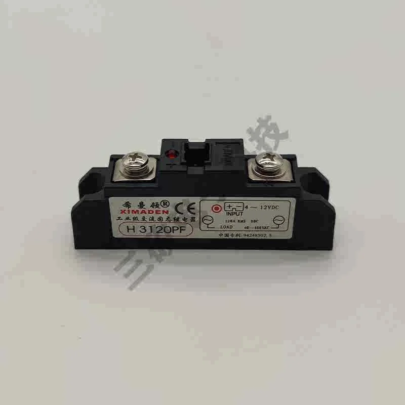 Industrial Grade AC Solid-state Relay H3120ZF H3120PF