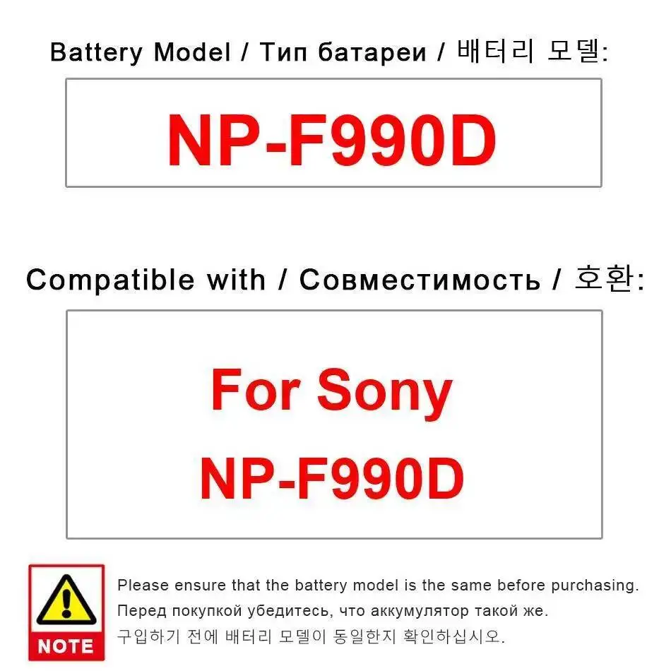 

10400Mah Camera Battery Environmentally Friendly NP-F990D