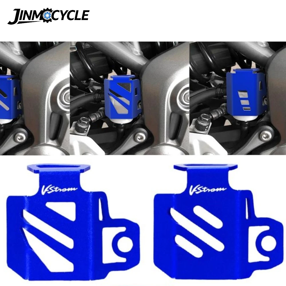 

For SUZUKI V-STROM DL1000 1000XT 1000 2014-2020 Motorcycle Accessories Rear Brake Fluid Reservoir Guard Cover Protector