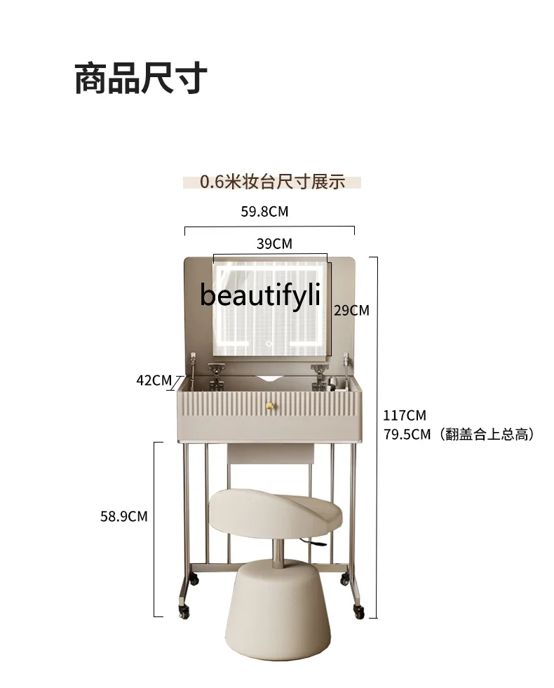 Flip Dressoir Bureau Geïntegreerde slaapkamer Verplaatsbare kleine multifunctionele make-uptafel