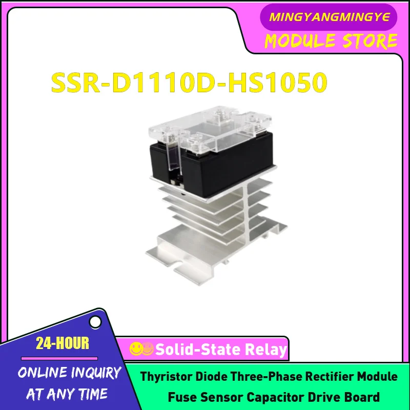 DC Relé de estado sólido com dissipador de calor, SSR-D1110D SSR-D1120D SSR-D1125D SSR-D1140D SSR-D1150D SSR-D1160D