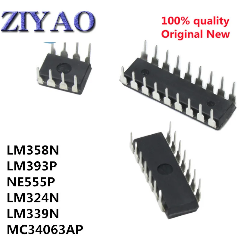 10PCS LM358P DIP8 LM358 DIP LM358N DIP-8 LM393P LM393 NE555P NE555 LM324N LM324 LM339N LM339 MC34063API MC34063 MC34063P DIP-14