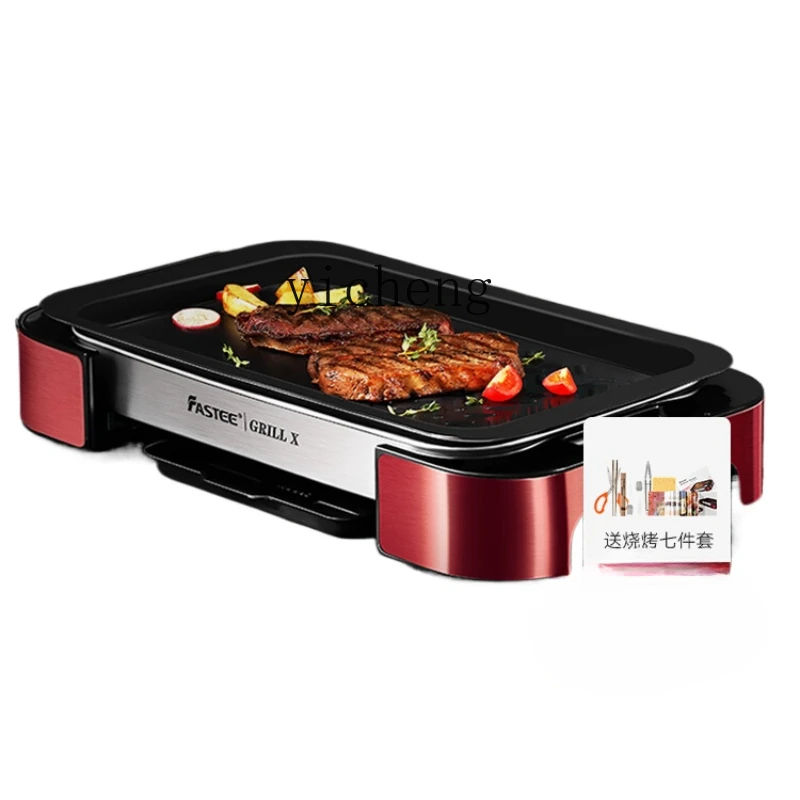 

ZK Barbecue Plate Electric Baking Pan Household Smoke-Free Meat Roasting Pan Grilled Fish Dish Stove