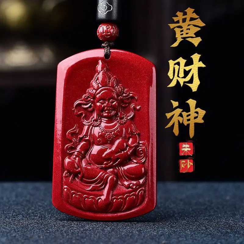 

Желтый кулон, женское ожерелье, мужское защитное ожерелье God Of Wealth, цепочка для свитера, пара зодиаков