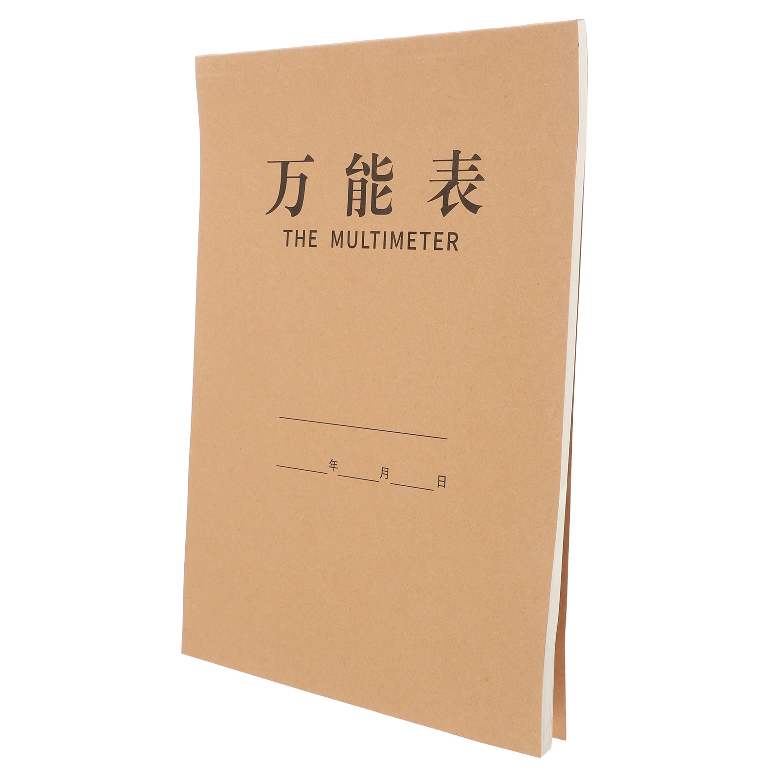 كتاب حفظ الكتب، دفتر ملاحظات محاسب الأعمال الصغيرة، مجلة المالية الشخصية، سجل المخزون، مخطط الميزانية #2