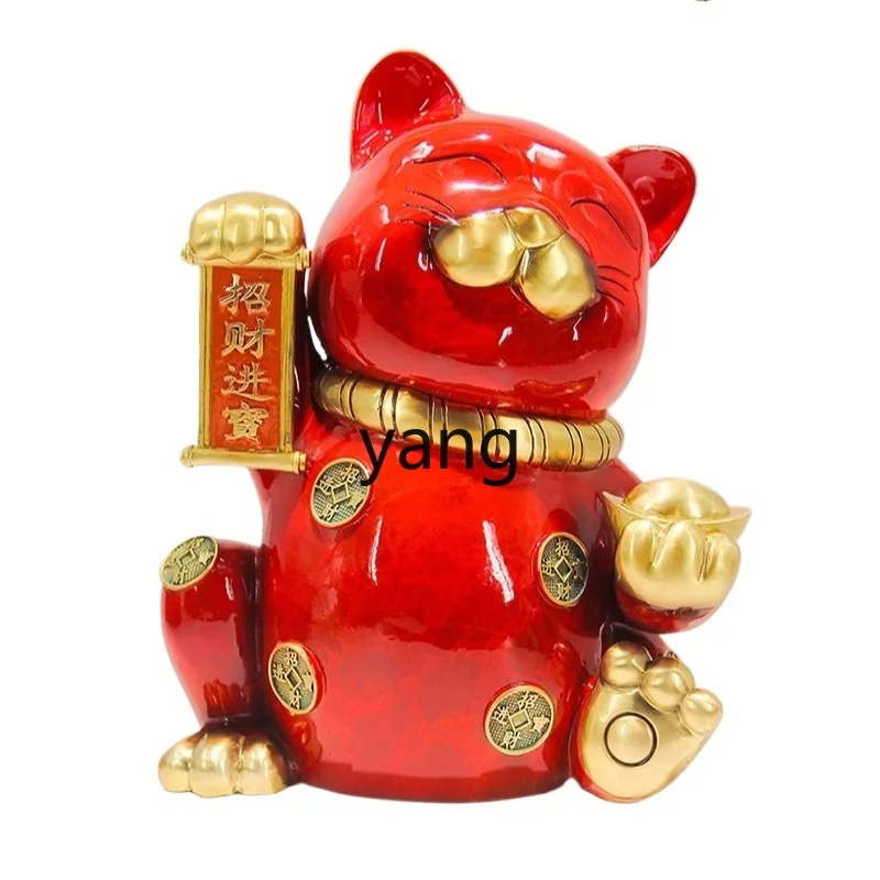LT Lucky Cat Copper Ornament Living Room Tabletop Ornament Decorative Crafts