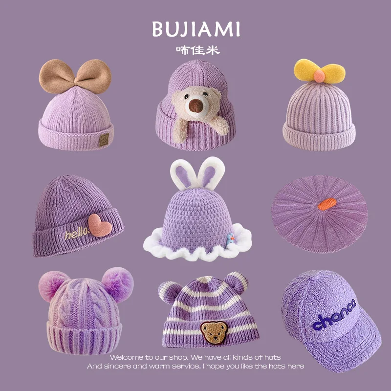 

Baby Hat Autumn and Winter Purple Knitted Pullover Hat Cute Simple Beanie Hat for Boys and Girls and Children's Hats