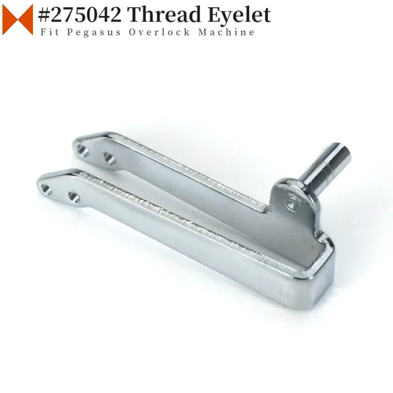 275042 Thread Eyelet Guide Fit Pegasus EX3244 Industrial Overlock Sewing Machine Parts Accessories