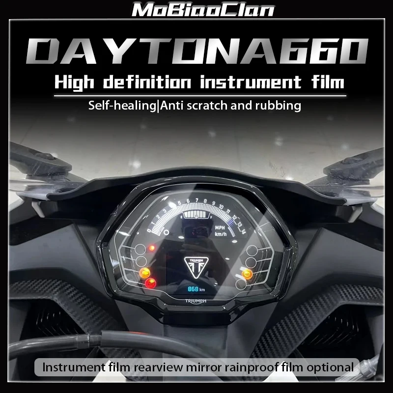 

For Triumph Daytona 660 DAYTONA660 Daytona 660 Cluster Scratch Dashboard Protection Instrument Film Screen Accessories