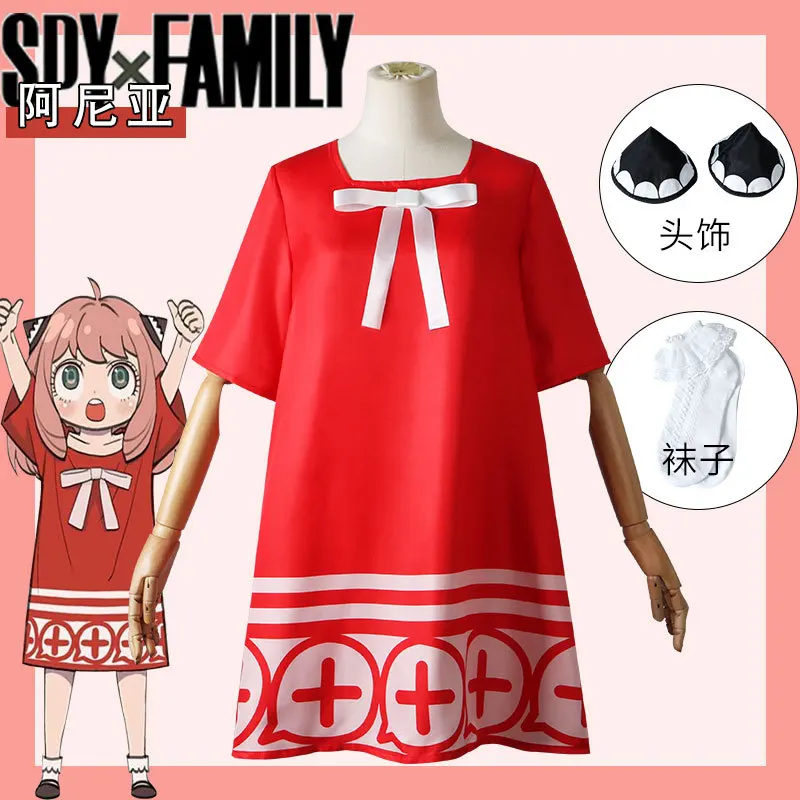 anime SPY×FAMILY Cosplay Princess Skirt cos servant clothes dress Costumes set