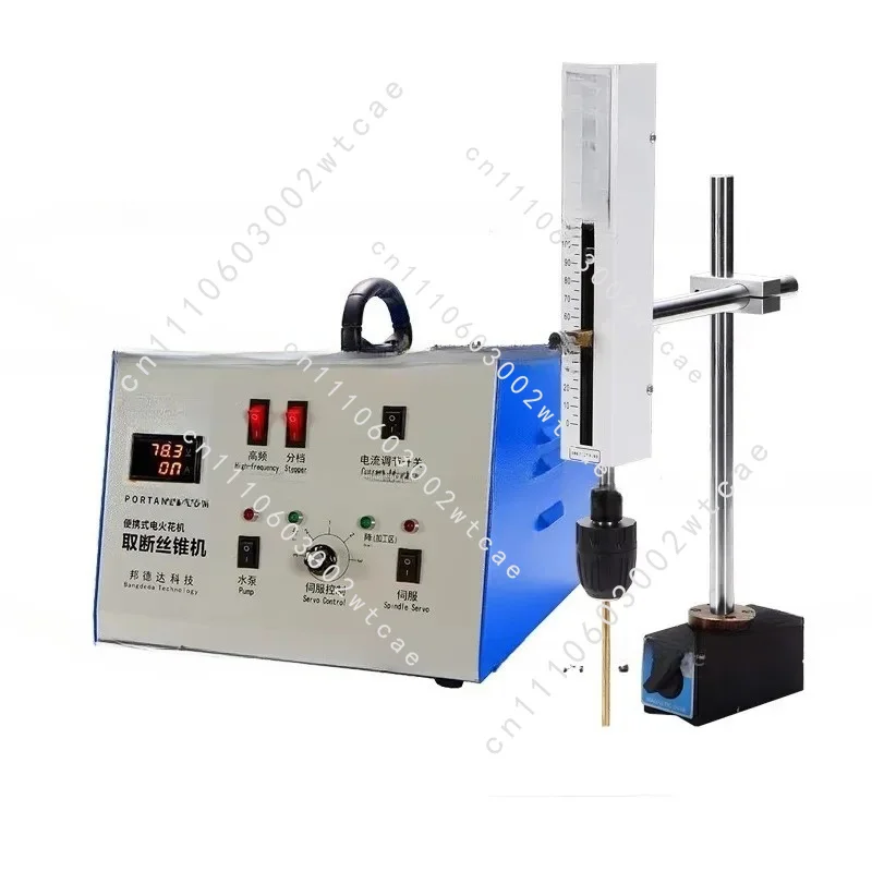 BD-4S  Electric Drilling Machine Mini Wire Edm Electro Erosion Tap burner Machine Broken DrillTap