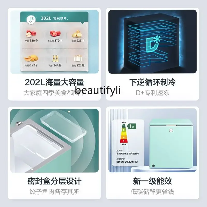 A61 Congelatore domestico piccolo congelatore a risparmio energetico grande capacità negativo 30 ℃   frigorifero di refrigerazione a congelamento profondo