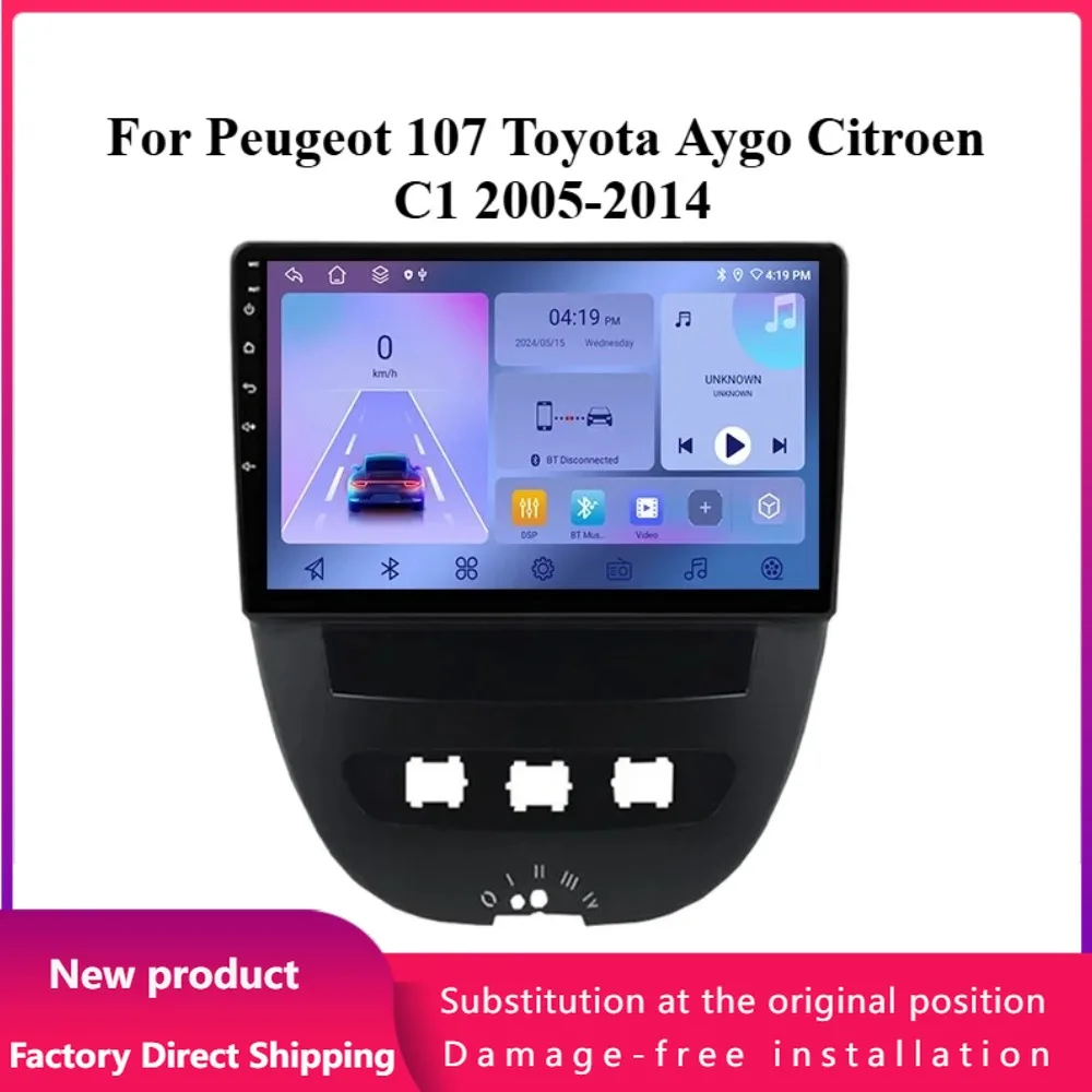 For Peugeot 107 Toyota Aygo Citroen C1 2005-2014 Android 14 Car Radio GPS Multimedia Navigation Wireless Carplay Screen Stereo