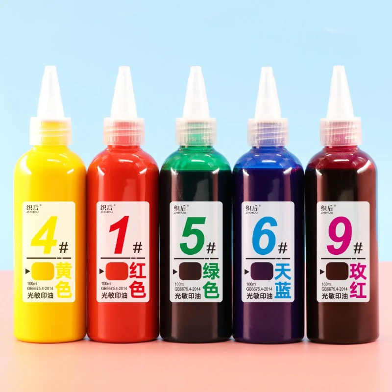 a-tinta-fotossensivel-de-secagem-rapida-de-100ml-e-adequada-para-reabastecer-tinta-fotossensivel-para-manuais-de-ponto-panoramico