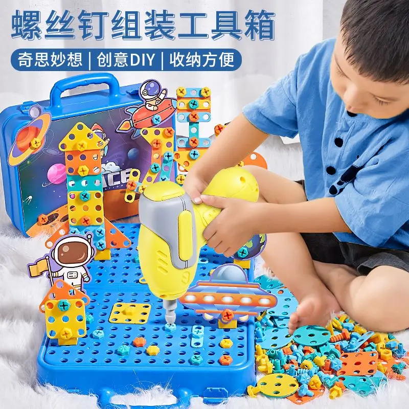 Ferramenta de montagem de parafusos infantis