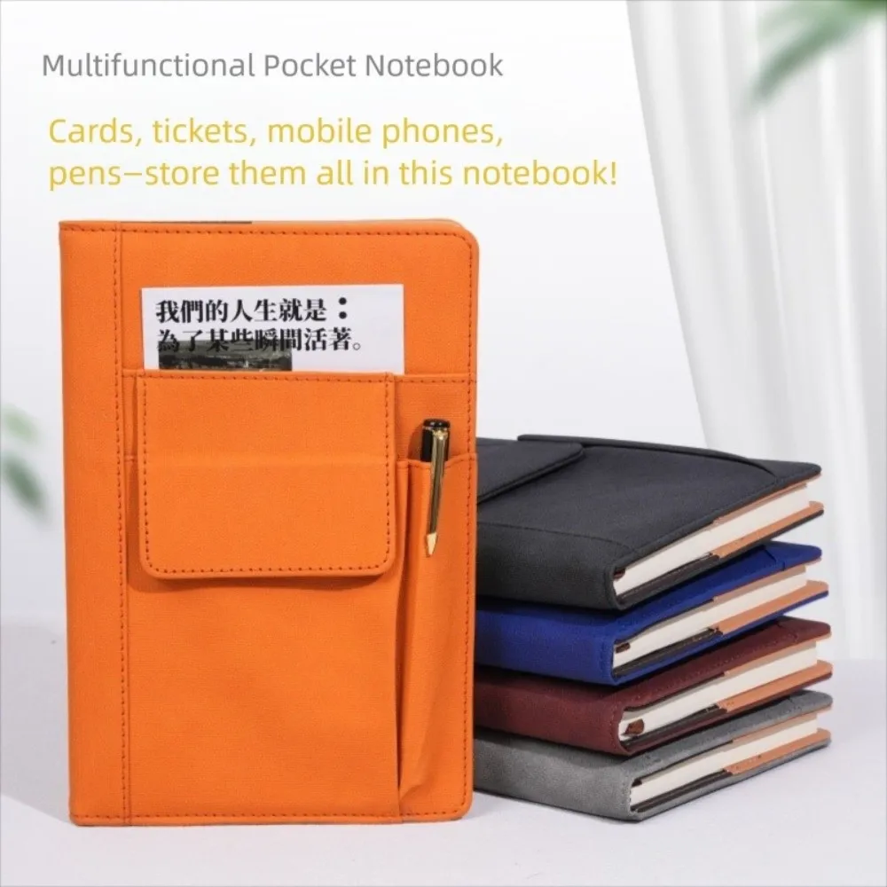 Retro Cover Refillable Leather Journal 200 Pages with Pocket Hardcover Notebook Thick Paper PU Leather Notebook