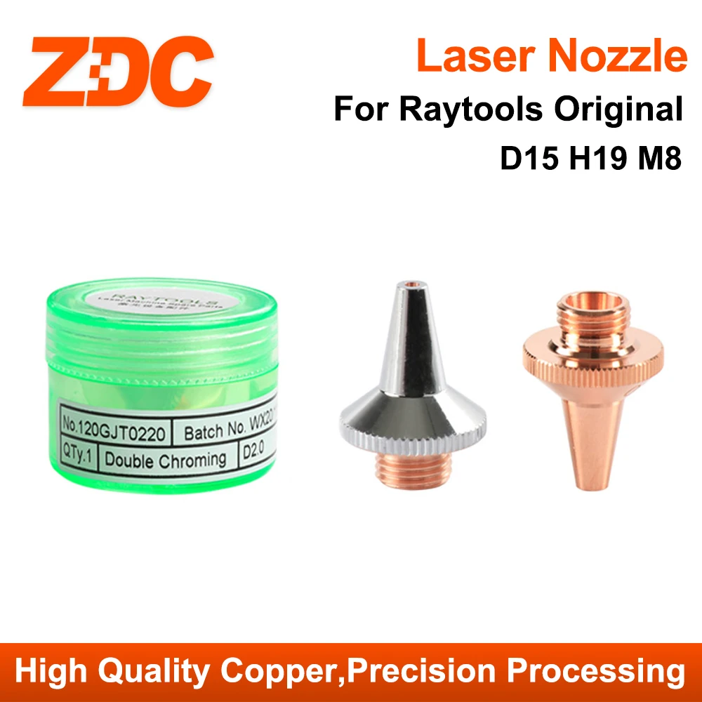 ZDC 10Pcs/lot Raytools Original 3D Laser Nozzle M8-H19mm D15mm for Raytools 3D Fiber Laser Cutting Head BT210S BM111 BM112 BM109