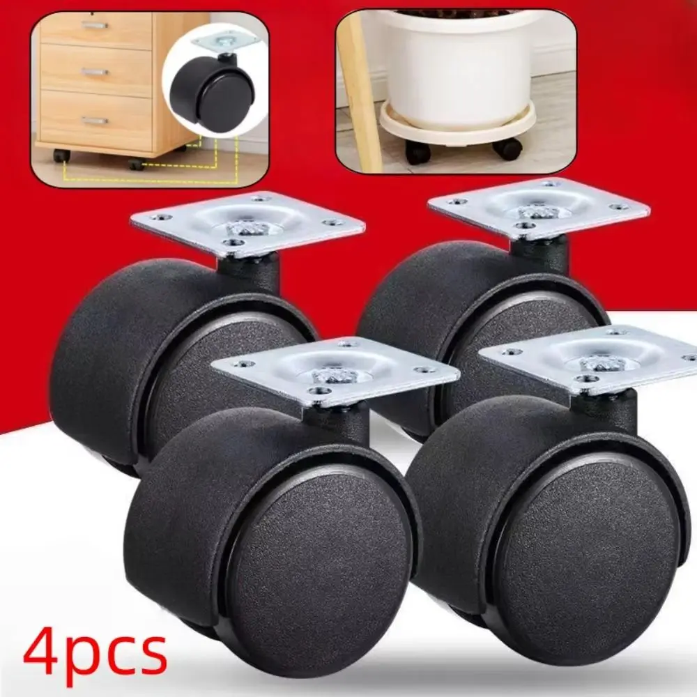 4Pcs 1/1.5inch Swivel Casters Silent Operation with Brake Office Chair Casters Wear Resistant Shock Absorbing Universal Wheels