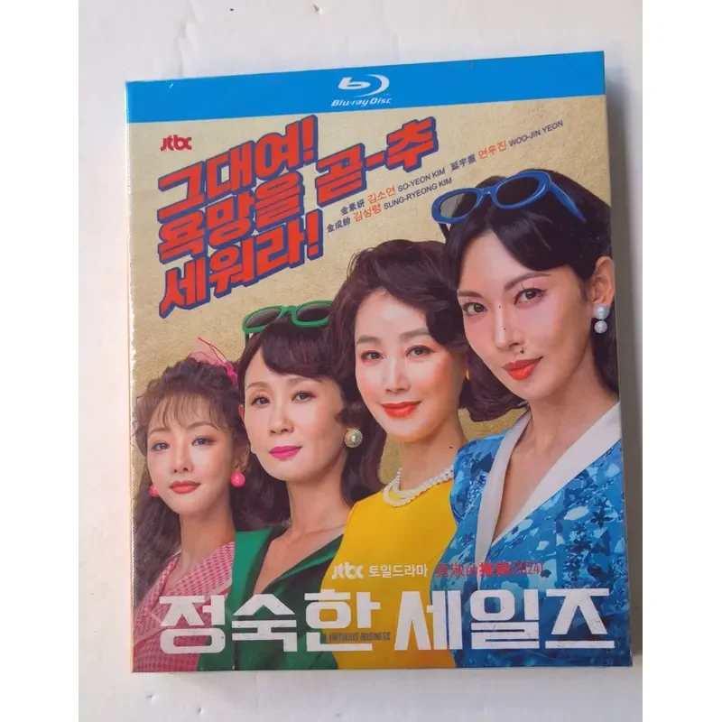 Blu-ray Disc Korean Drama Jung-sook's Sale 2024 Edition 2-Disc Pack Mandarin Pronunciation Chinese Subtitles