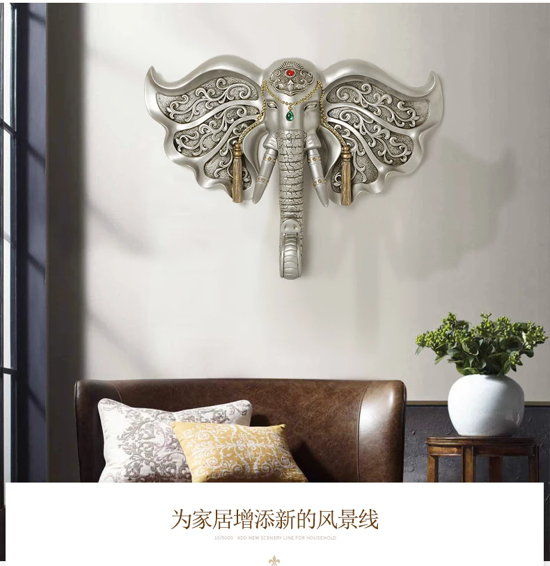 Zhaocai Elephant Head Wall Hanging European Wall Hangings Living Room Door Bar Wall Three-dimensional Home Decoration 3d