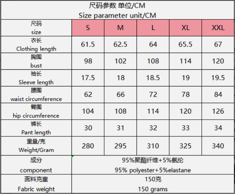 Pajamas for Women Halloween Women's Sleepwear Printed Collar Short Sleeved Pajamas