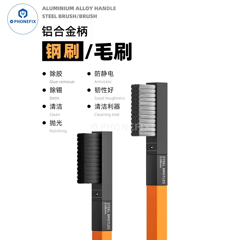 WYLIE 2 in 1 Steel/ Bristle Brush For Mobile Phone Maintenance Anti-static Motherboard IC Chip Repair Cleaning Tool Glue Removal