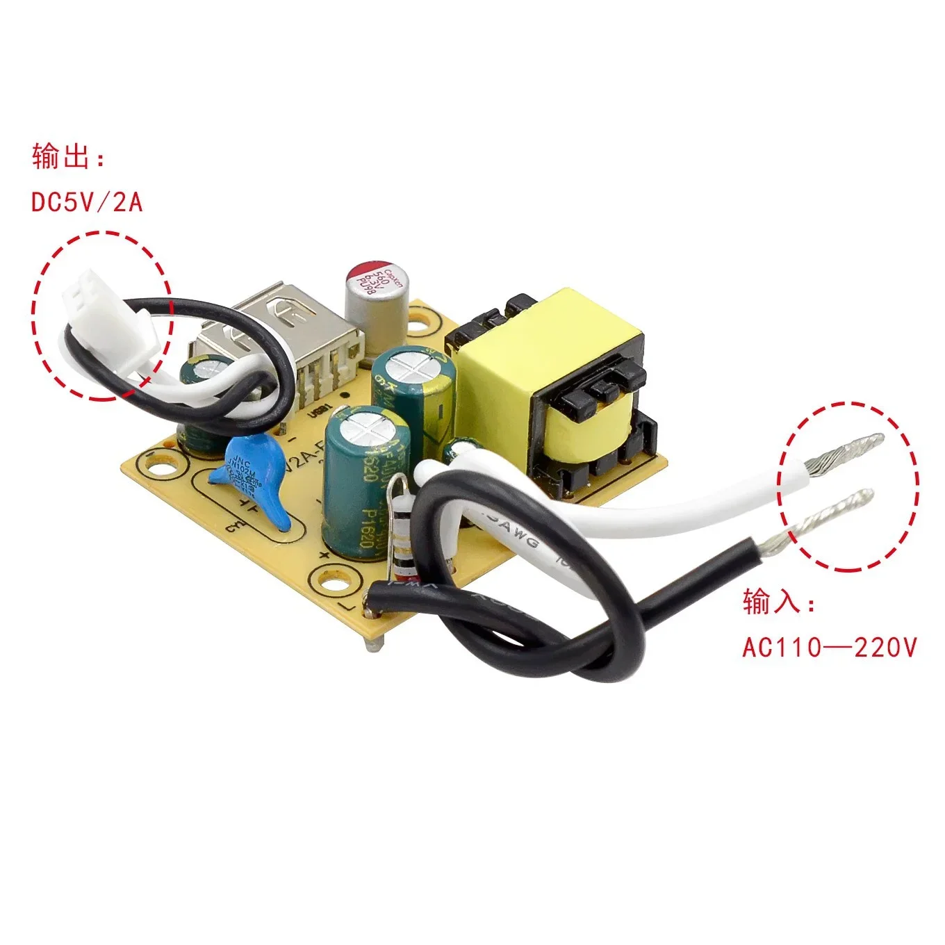 

2 compact transformers and integrated driver modules compatible with 10W5V 2A power board, with mounting holes