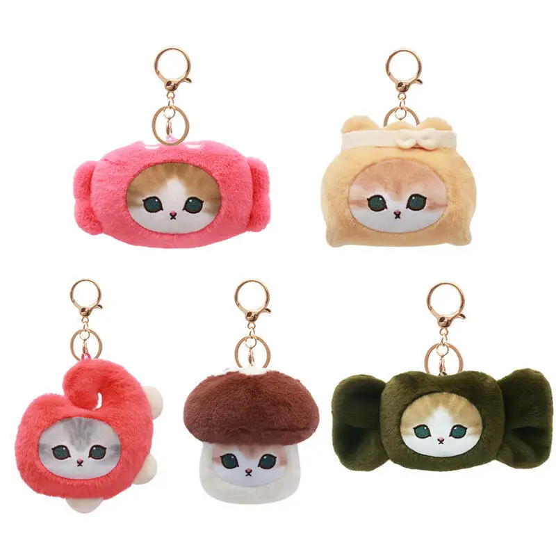 Cute mofusand oden Series plush keychain Lucky bag seaweed knot mushroom Creative plush Doll Girl Bag zipper decoration toy gift
