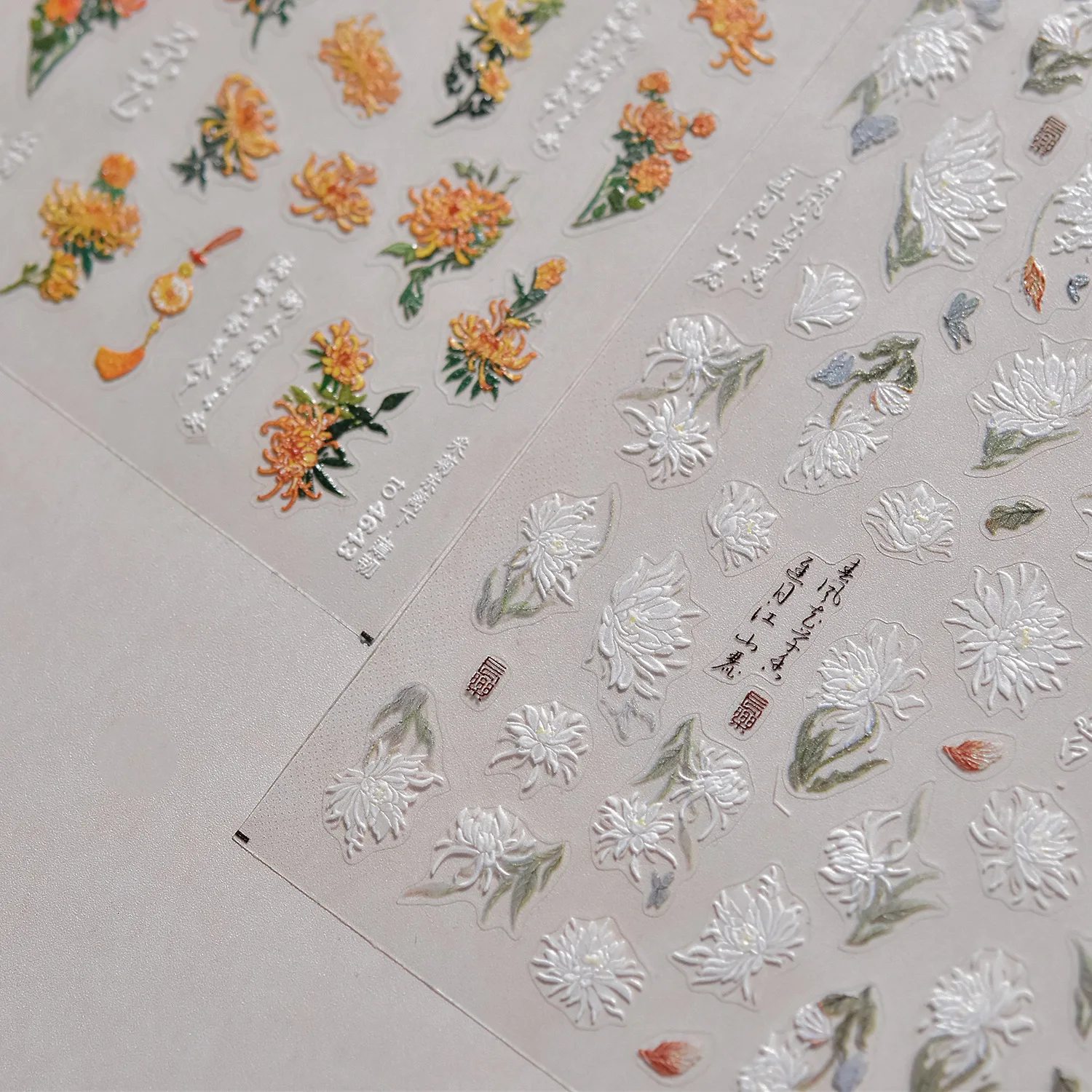 Blühende Blütenblätter, weiße Chrysantheme, 5D-Nagelkunst-Aufkleber, Langlebigkeit, Blumen-Schmetterling, zarter selbstklebender Maniküre-Aufkleber zum Selbermachen