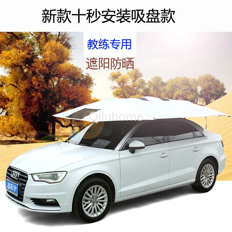 Car Sunshade Roof Sun Protection Rain Cover Folding Canopy Rainproof Sun Umbrella