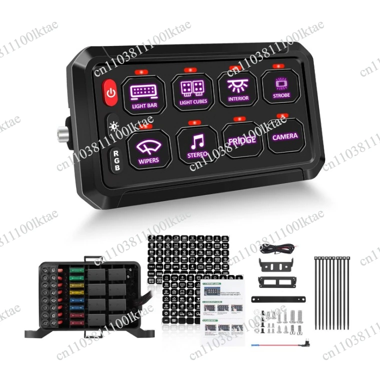 8-Channel RGB Switching Panel 8-key Circuit Control Relay Box Line Modification Switch Assembly