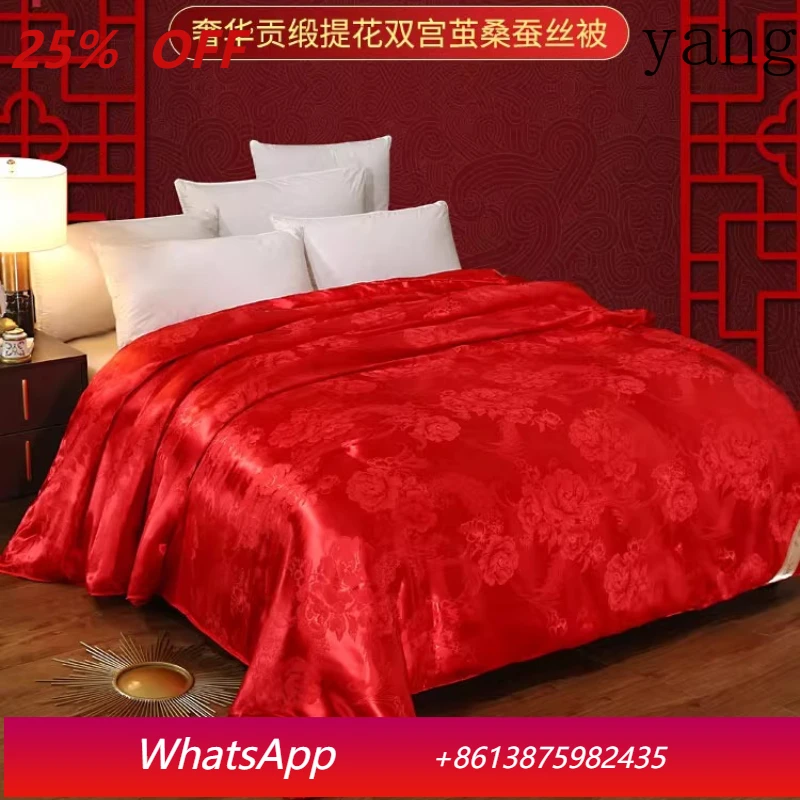 Yjq high-end wedding mulberry silk winter quilt wedding quilt red joy quilt dowry