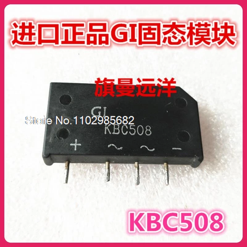 

GI KBC508 KBC508 4 GIKBC508 KBC508