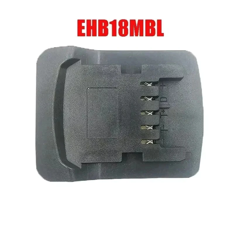 EHB18MTL EHB18MBL EHB18HTL адаптер-конвертер для Hitachi Hikoki для Ein-hell литий-ионный аккумулятор для литиевого инструмента Metabo для Makita
