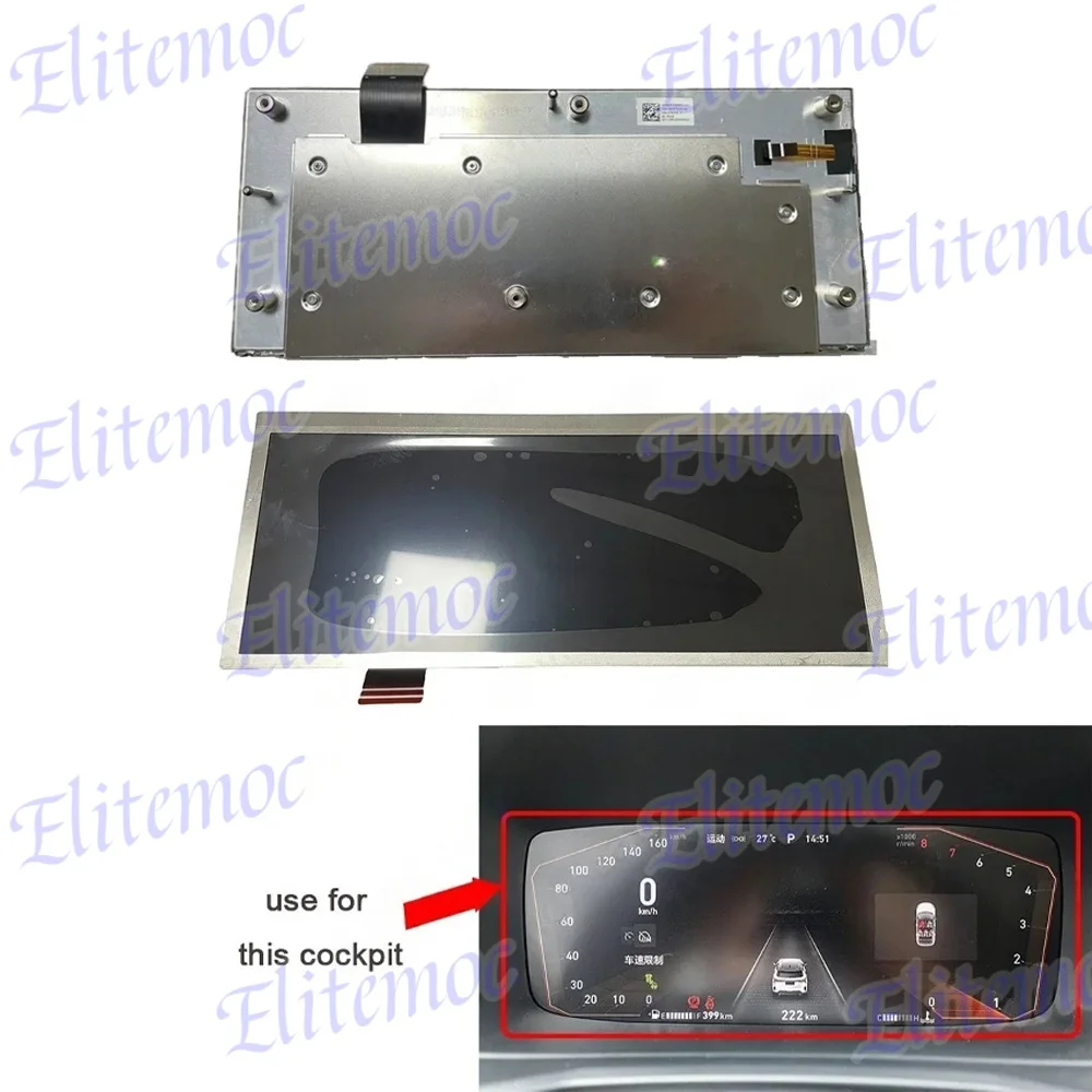 

LCD Display For Lynk&Co 2001 2002 2003 2006 2009 Cockpit Dashboard Instrument Cluster Screen Replacement