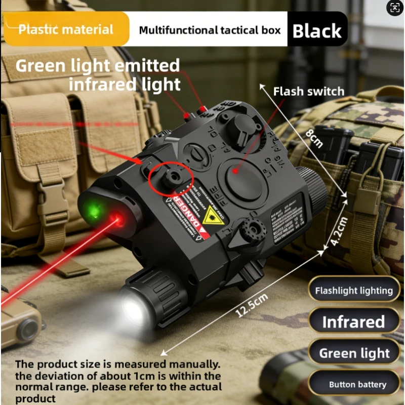 

High Quality PEQ15 Flashlight Laser Box Multi-Functional 20mm Rail Mount For Toy Airsoft Guns Outdoor CS Hunting Training
