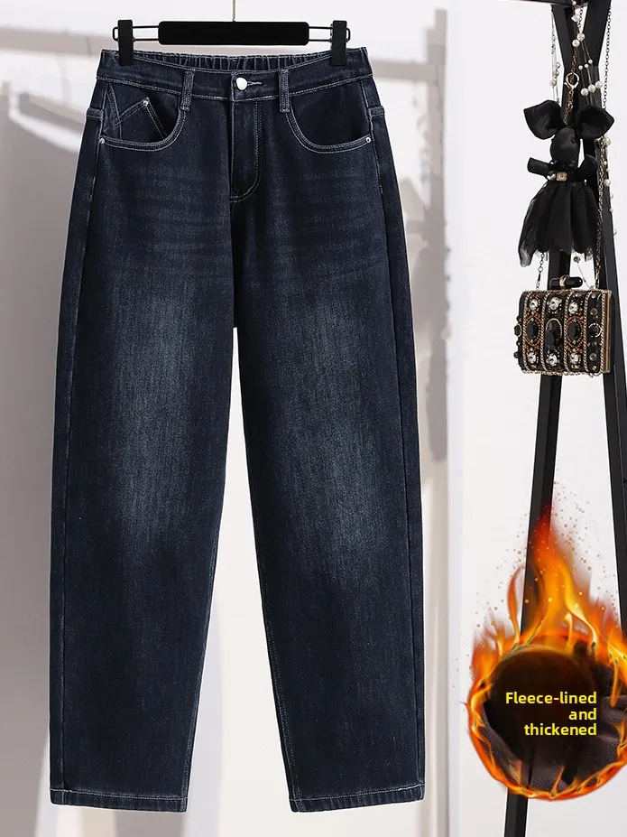 Women's Autumn Winter Thickened Fleece Large Size Slimming Stretchy Versatile Half Elastic Waist Jeans Casual Straight Leg Pants