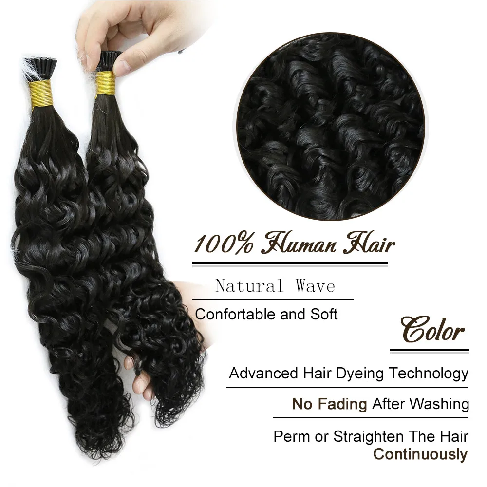 Natural Wave ITIP Human Hair Extension Real Natural Human Fusion Hair 40g 50g Wavy Women Keratin Capsule Human Hair Extension