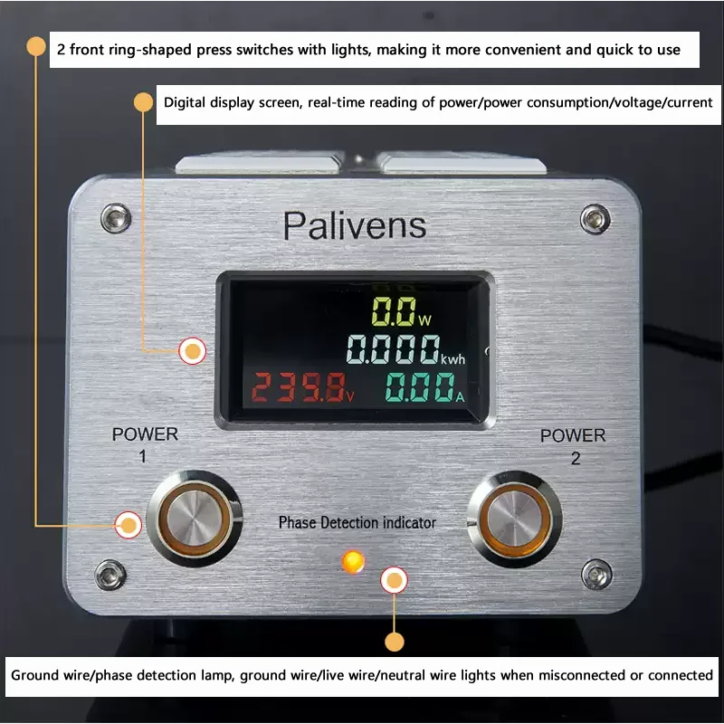 Palivens P20 audio dedicated power filter Purifier Lightning protection audio socket Power supply