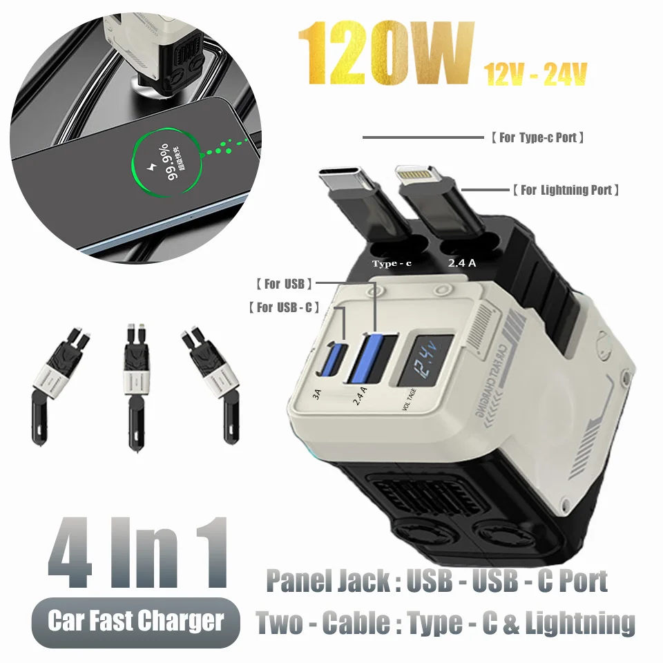 

120W 4In1 Retractable Car Charger USB PD Type-c Cable Lightning Fast Charging Cable Cigarette Lighter QC Adapter 12V 24V USB