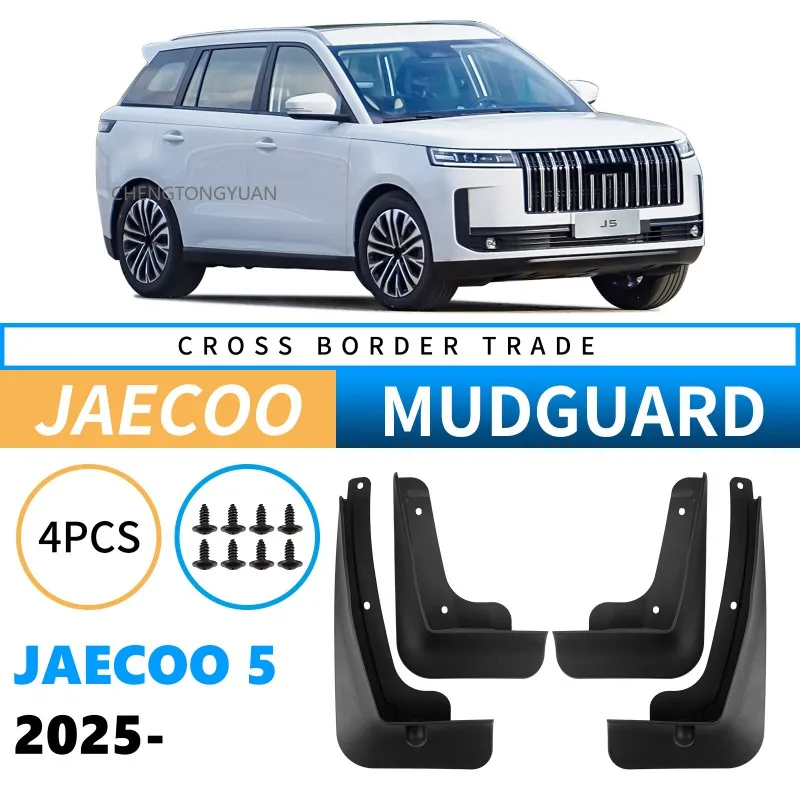 Garde-boue de voiture pour Jaecoo J5 5 EV E5 2025 2026 2027 – Bavettes anti-éclaboussures avant et arrière – Accessoires et outils automobiles