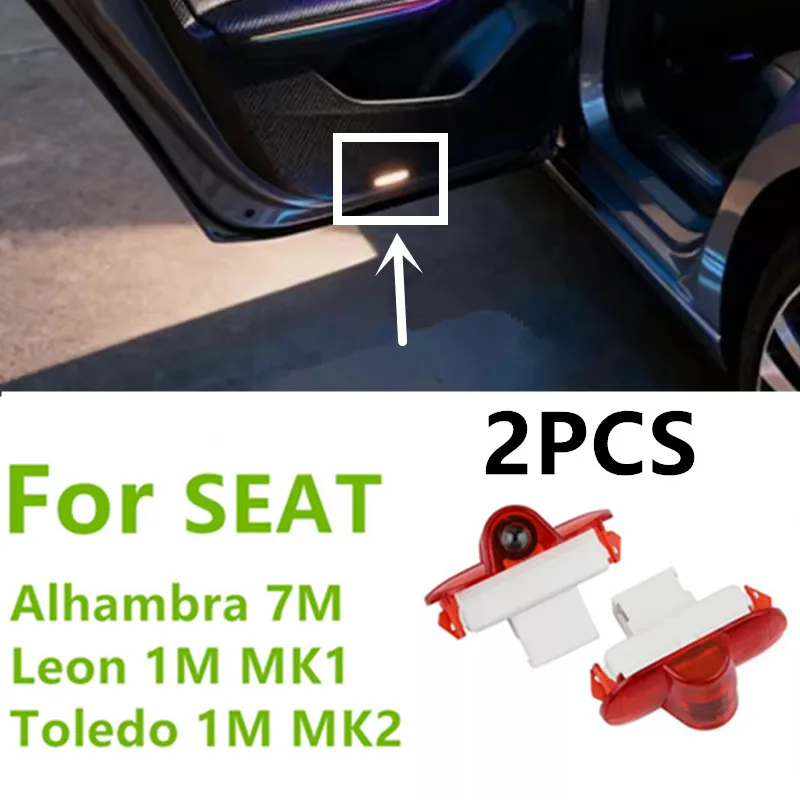 2 шт. автомобильных аксессуаров для Seat Alhambra 7M, Leon 1M MK1, Toledo 1M MK2: светодиодный проектор логотипа, проекционный светильник-«призрак», приветственная подсветка