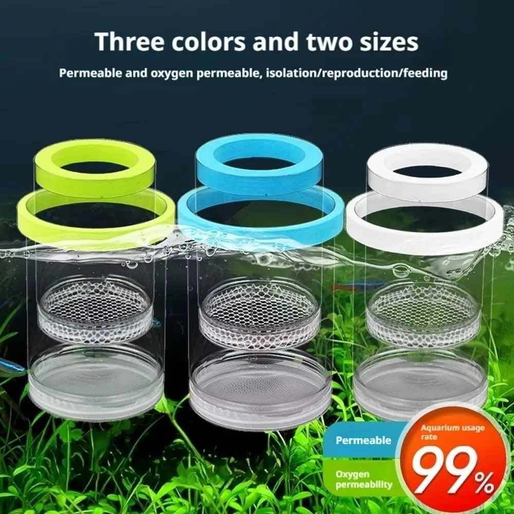Plastic Mesh Floating Hatching Box Transparent Shrimp Guppy Aquarium Breeder Box Breeding Chamber Isolation Function