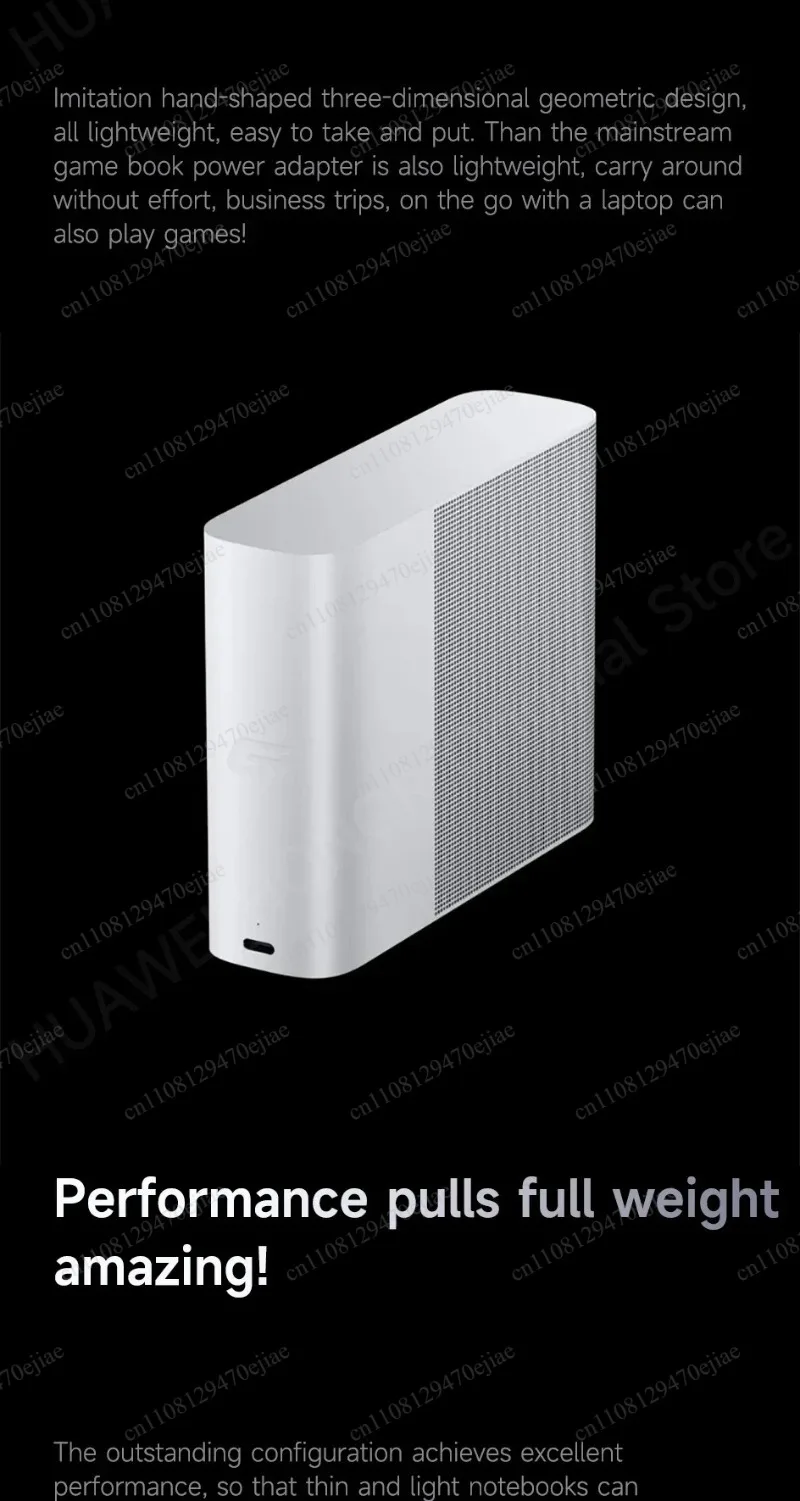 Hi GT Cube External GPU Dock | AMD RX 7600M XT 8GB GDDR6 Graphics Card & 240W Power Supply for MateBook GT 14