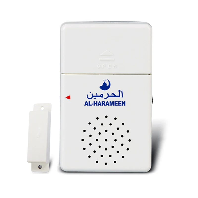 Magnetic Door Sensor with Alarm for Muslim Family Athkar Machine Islam Doorbell AL-Harameen Brand Volume Adjustable Easy Install